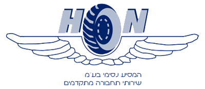 המסיע נסימי בע"מ hamessia nesimi ltd המסיע נסימי בע"מ hamessia nesimi ltd